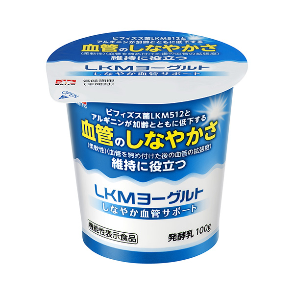 酸奶柔软血管支持协同乳业食品饮料包装设计(图1)