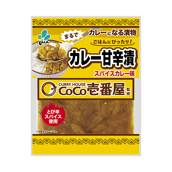 壹号屋监修咖喱甘辛腌新进食品饮料包装设计(图1)
