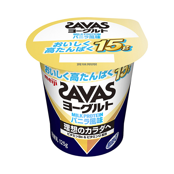 扎巴斯酸奶脂肪香草风味明治食品饮料包装设计(图1)