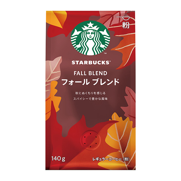 星巴克咖啡星巴克折叠混合雀巢日本食品饮料包装设计(图1)