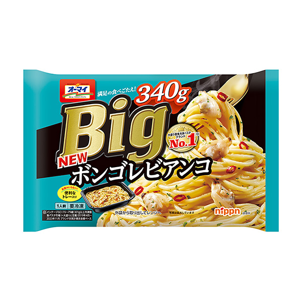 邦戈莱比安科食品饮料包装设计(图1)