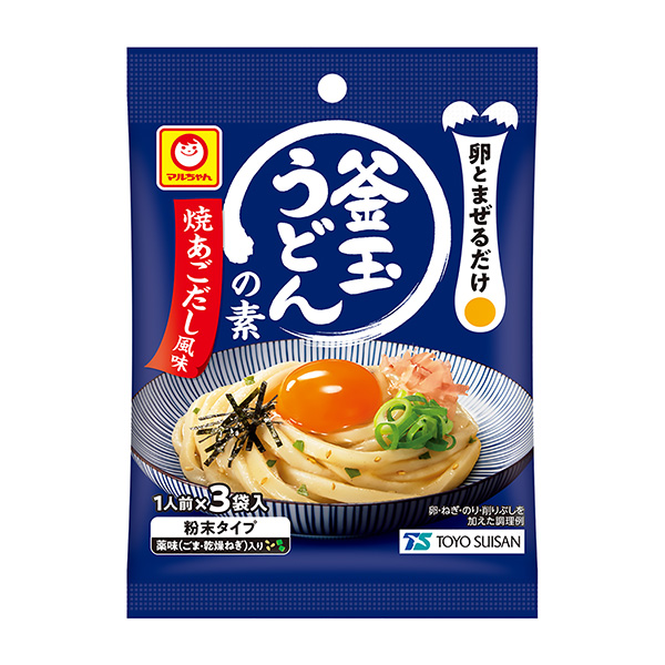 马尔酱釜玉乌冬面的素菜煎鸡蛋风味东洋水产食品饮料包装设计(图1)