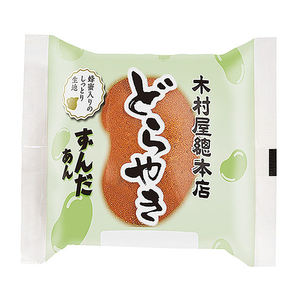 铜锣密鼓木村屋总总店食品饮料包装设计(图1)