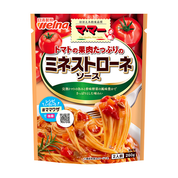 食品饮料包装设计了富含番茄果肉的浓色拉酱日清制粉韦尔纳(图1)