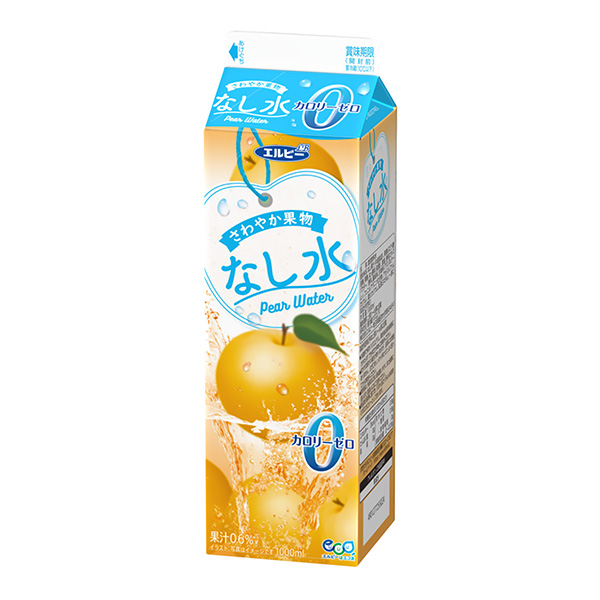 清爽水果无水艾尔比食品饮料包装设计(图1)