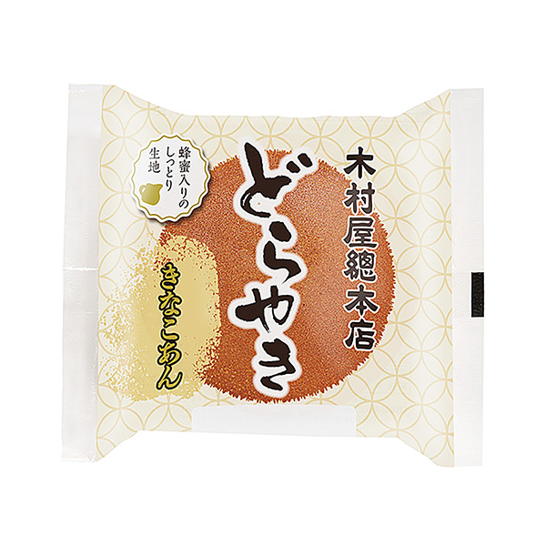锣鼓黄豆馅木村屋总总店食品饮料包装设计(图1)