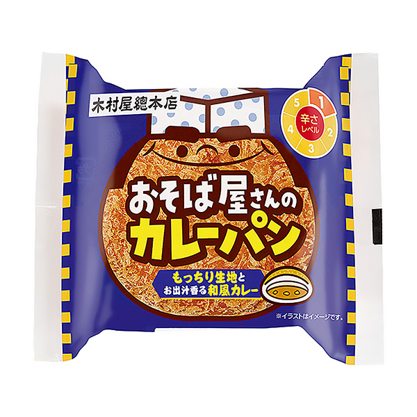 荞麦面馆的咖喱面包木村屋总总店食品饮料包装设计(图1)