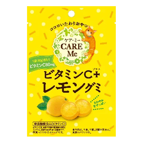维生素加柠檬糖克利特食品饮料包装设计(图1)