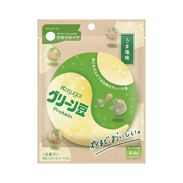 绿色豆美味咸味春日井制果食品饮料包装设计(图1)