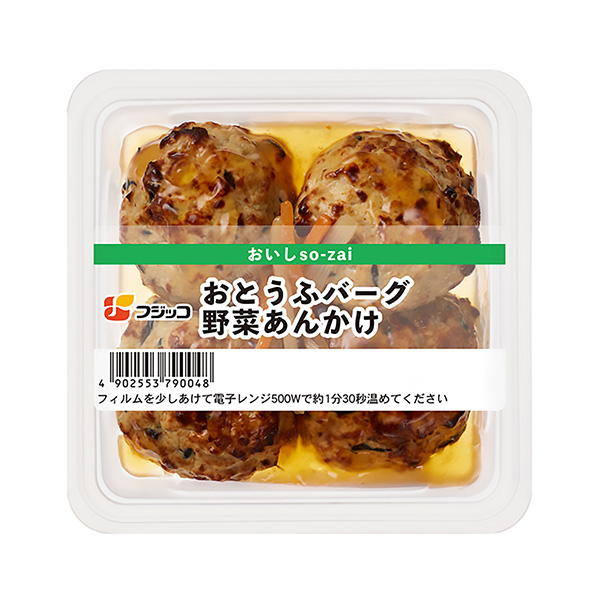食品饮料包装设计《爸爸堡蔬菜烩面》(图1)