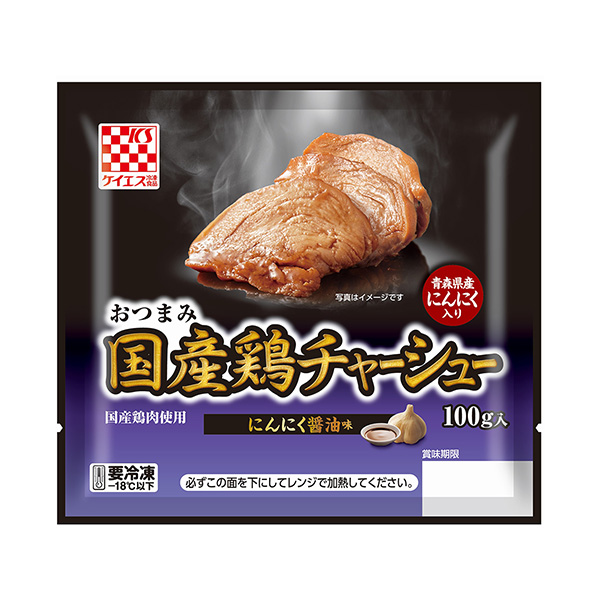 下酒菜鸡叉烧凯思冷冻食品食品饮料包装设计(图1)
