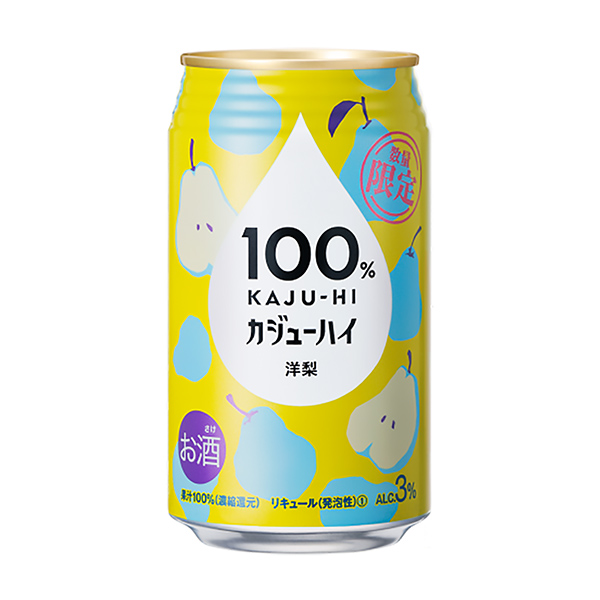 奢侈洋梨富永贸易食品饮料包装设计(图1)