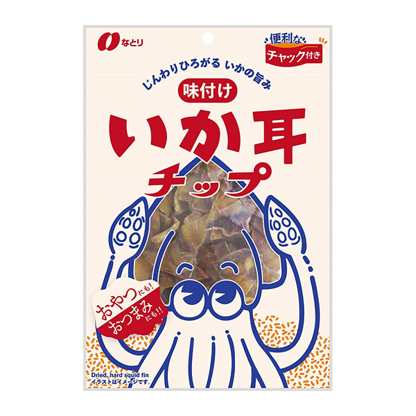 调味加工耳片邻食品饮料包装设计(图1)