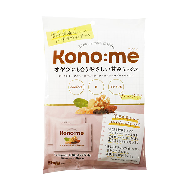管理营养师推荐坚果适合大叔的甜味混合正荣食品工业食品饮料包装设计(图1)