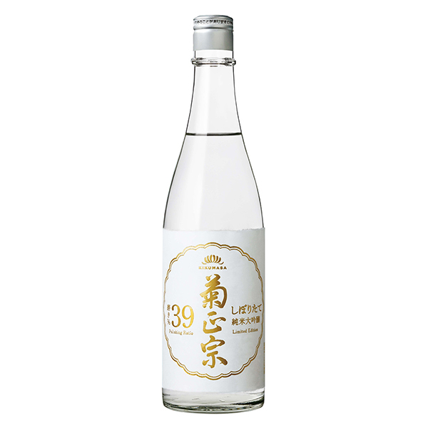 菊正宗榨取纯米大吟酿酒菊正宗酿酒食品饮料包装设计(图1)