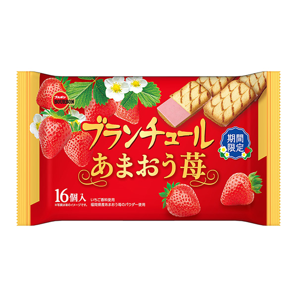 布兰奇尔草莓波旁食品饮料包装设计(图1)