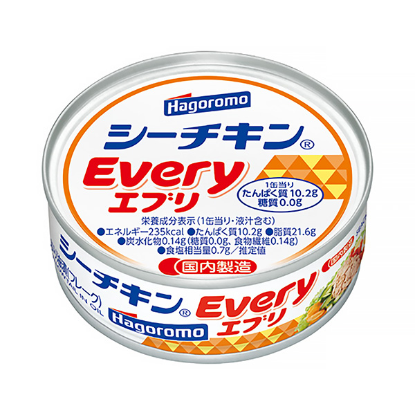 西奇金蔬菜食品食品饮料包装设计(图1)