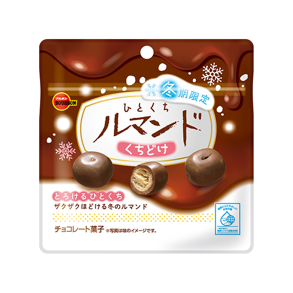 口耳曼多口耳相传波旁食品饮料包装设计(图1)