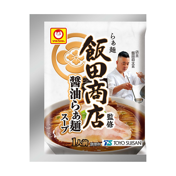 马尔先生“哎呀面饭田商店”监修酱油哎呀面汤东洋水产食品饮料包装设计(图1)