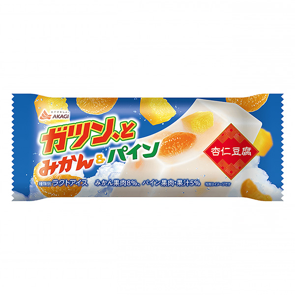 “咣”的一声橘子木瓜杏仁豆腐赤城乳业食品饮料包装设计(图1)