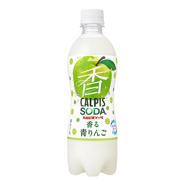 辣椒粉苏打芬芳的青苹果朝日饮料食品饮料包装设计(图1)