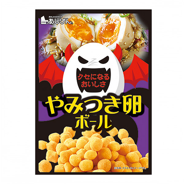 蜜月蛋球味源食品饮料包装设计(图1)