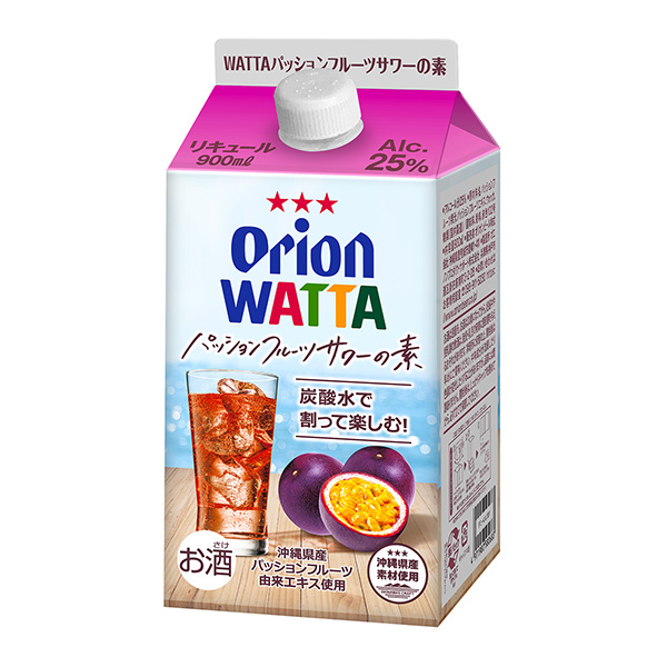 西番莲酸奶之素猎户啤酒食品饮料包装设计(图1)