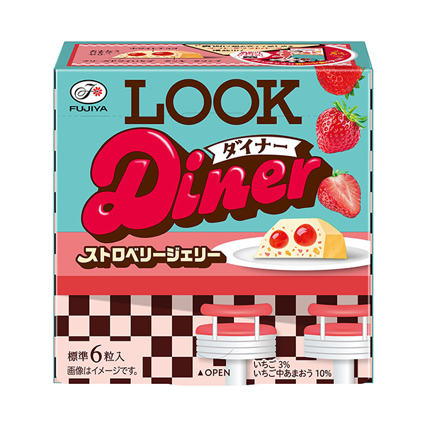 零食草莓杰瑞不二家食品饮料包装设计(图1)