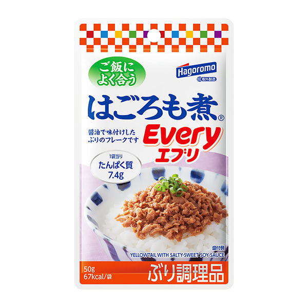 野鸡煮野鸡食品食品饮料包装设计(图1)