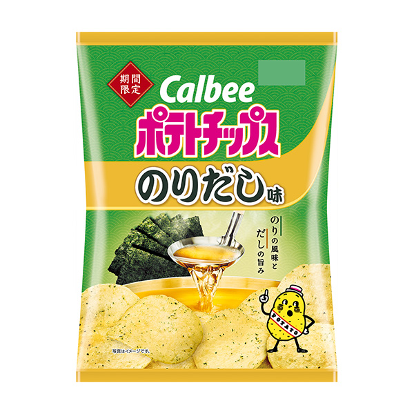 薯片初出茅庐卡比食品饮料包装设计(图1)