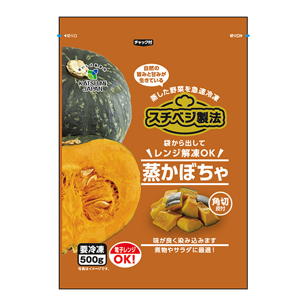 冷冻蒸南瓜胜美日本食品饮料包装设计(图1)