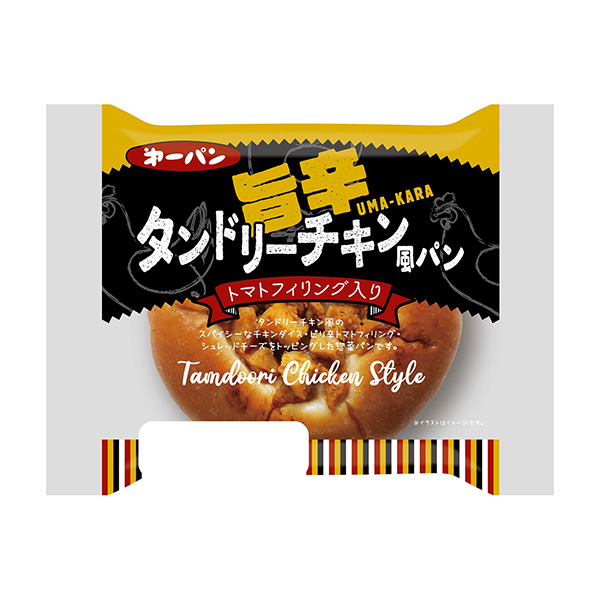 美味辣烤鸡风面包第一屋制面包食品饮料包装设计(图1)