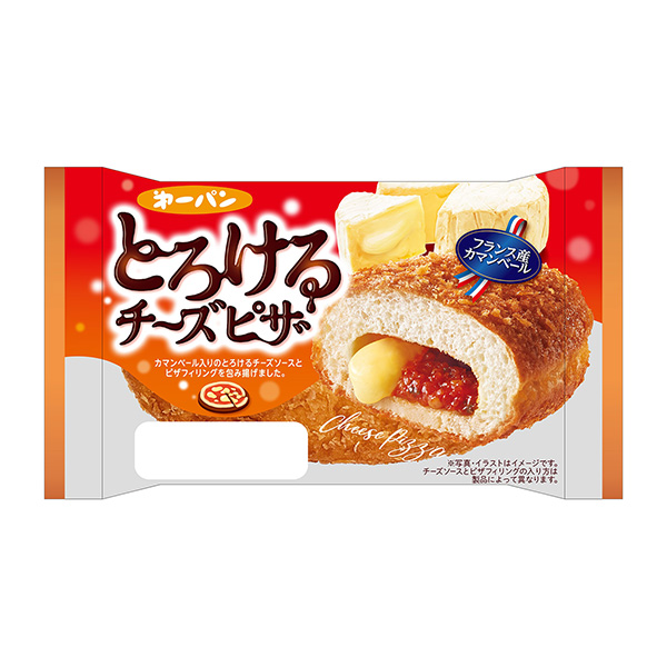 融化的奶酪披萨第一屋制面包食品饮料包装设计(图1)