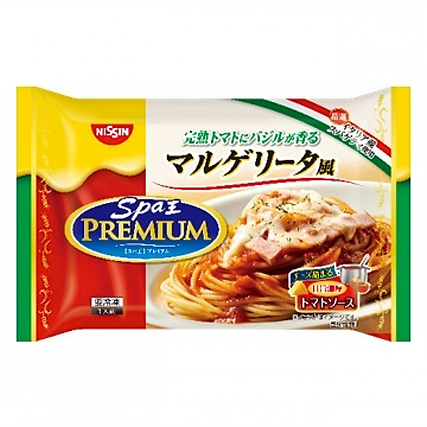 冷冻日清王高级玛格丽塔风日清食品冷冻食品饮料包装设计(图1)