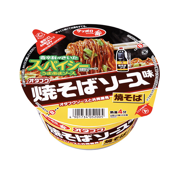札幌第一御宅族炒面酱味炒面太阳鱼食品食品饮料包装设计(图1)