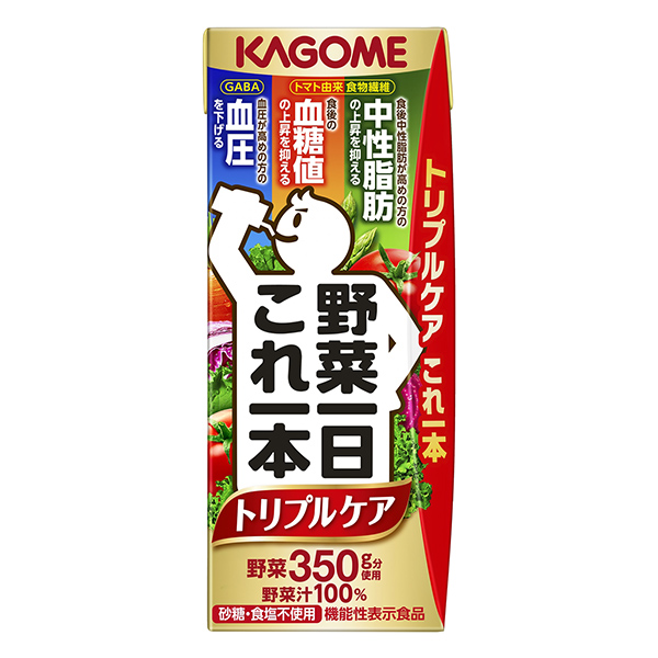 蔬菜一天一瓶三重护理可果美食品饮料包装设计(图1)