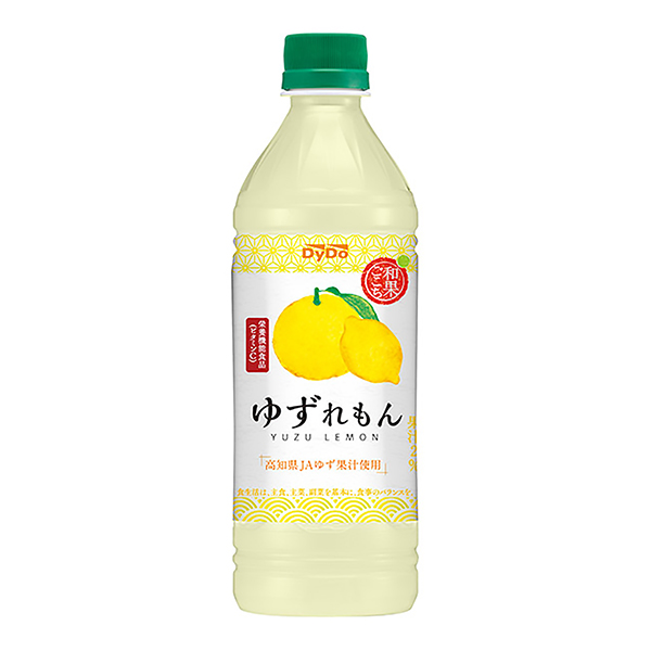 和果咕噜柚子大无畏食品饮料包装设计(图1)