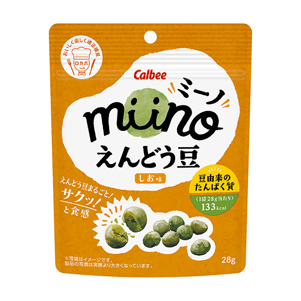 豌豆味卡比食品饮料包装设计(图1)