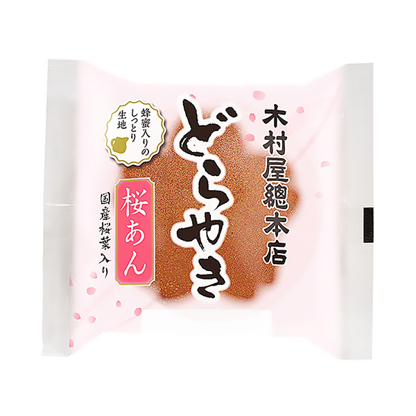 锣鼓樱豆沙木村屋总总店食品饮料包装设计(图1)