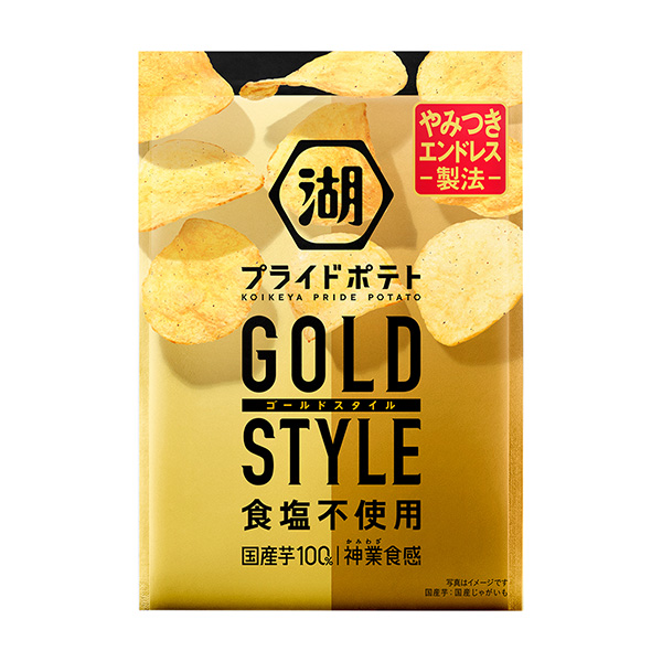 湖池屋自尊土豆不使用食盐湖池屋食品饮料包装设计(图1)