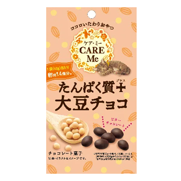 蛋白质加大豆巧克力食品饮料包装设计(图1)