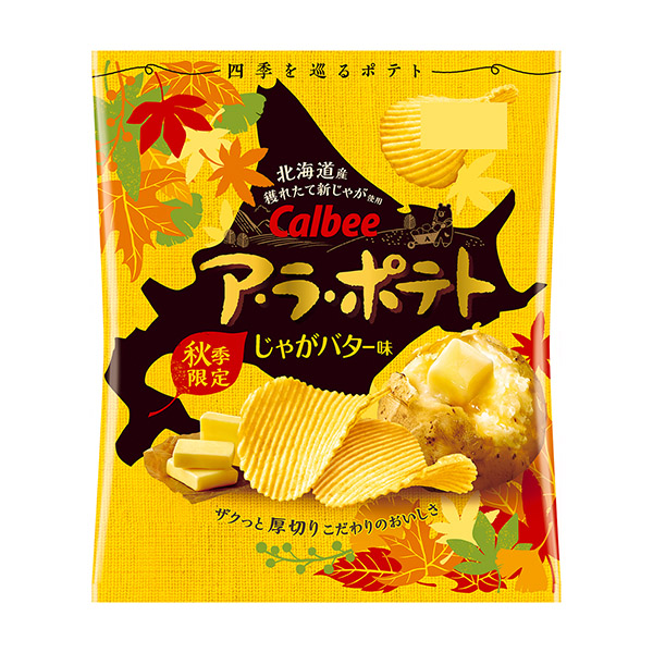 阿拉土豆土豆黄油味卡比食品饮料包装设计(图1)