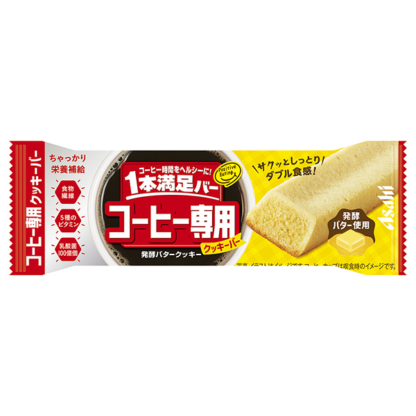 瓶满足巴氏咖啡专用发酵黄油饼干朝日集团食品食品饮料包装设计(图1)