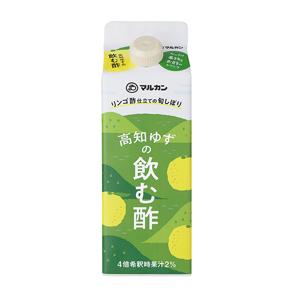 苹果醋酿造的应季榨高知柚子马尔康醋食品饮料包装设计(图1)