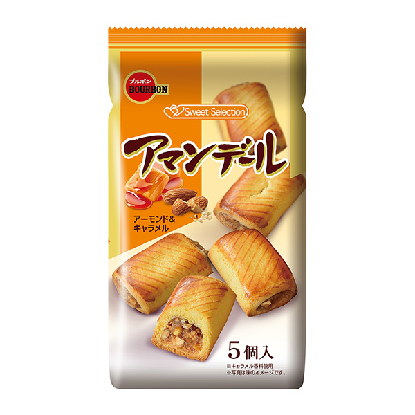 阿曼代尔波旁食品饮料包装设计(图1)