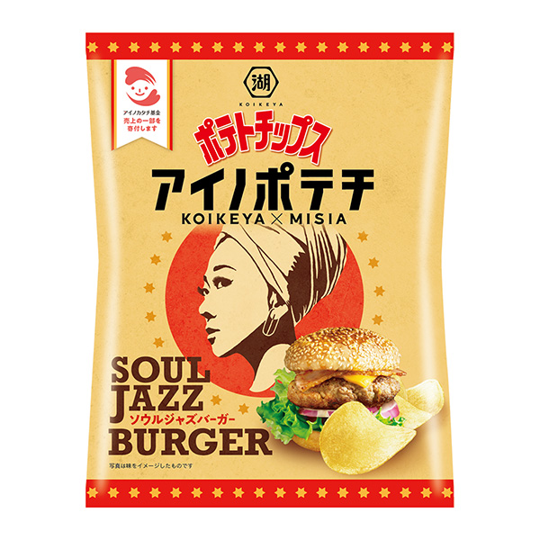 薯片艾诺薯条首尔爵士汉堡湖池屋食品饮料包装设计(图1)