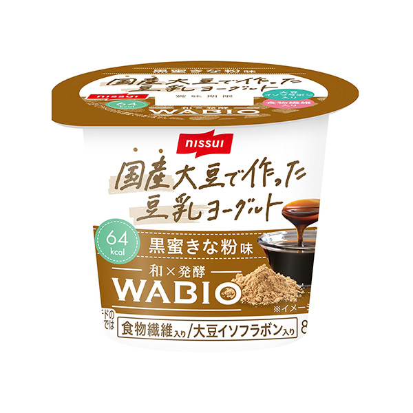 用国产大豆制作的豆浆酸奶黑蜜的粉味日本食品饮料包装设计(图1)