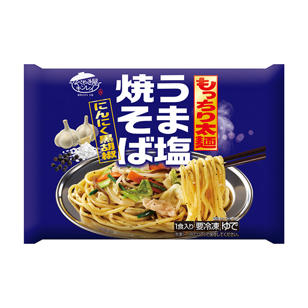 美味盐炒面金蕾食品饮料包装设计(图1)