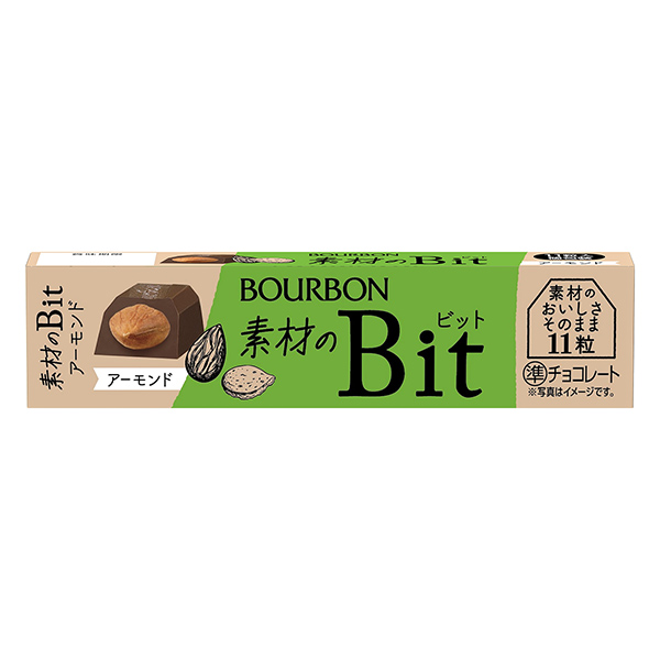 素材的比特杏仁波旁食品饮料包装设计(图1)