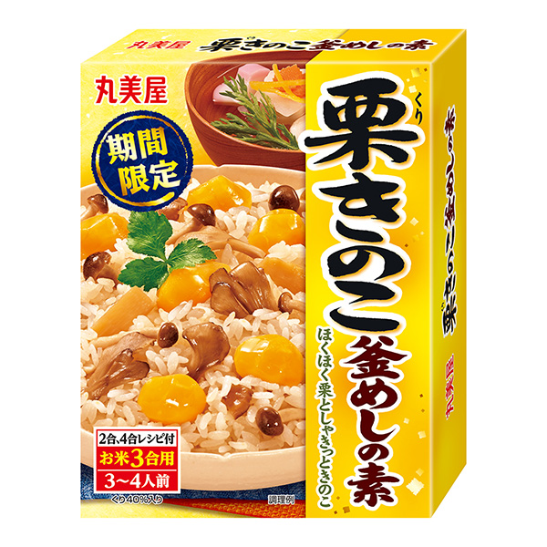 限时板栗菇菇素丸美屋食品工业食品饮料包装设计(图1)